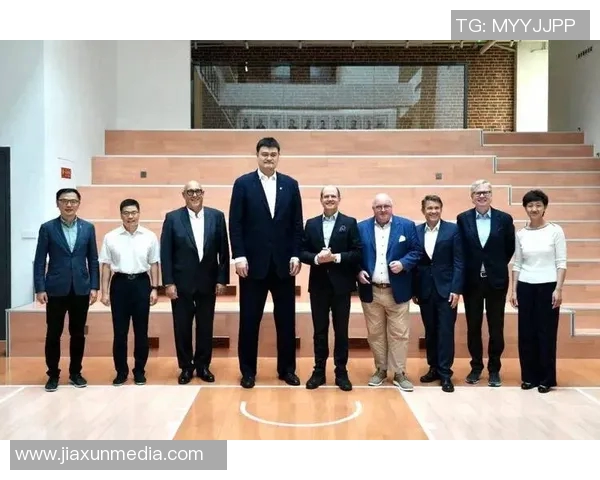 姚明携手新生代篮球明星共话未来发展与梦想追逐之路