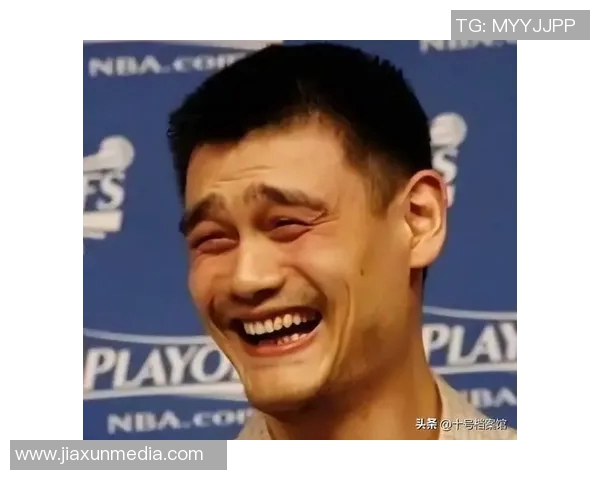 姚明怒斥不当言论引发热议，背后真相让人深思