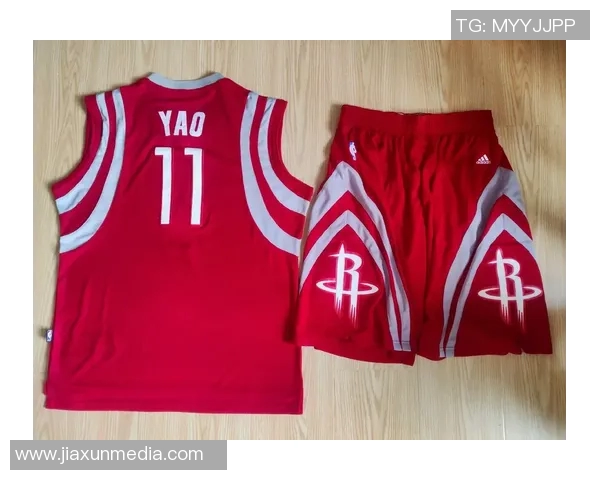 姚明亲临延安传承红色精神助力青少年篮球发展