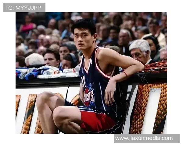 姚明加盟马刺的交易背后故事与NBA历史的深远影响分析