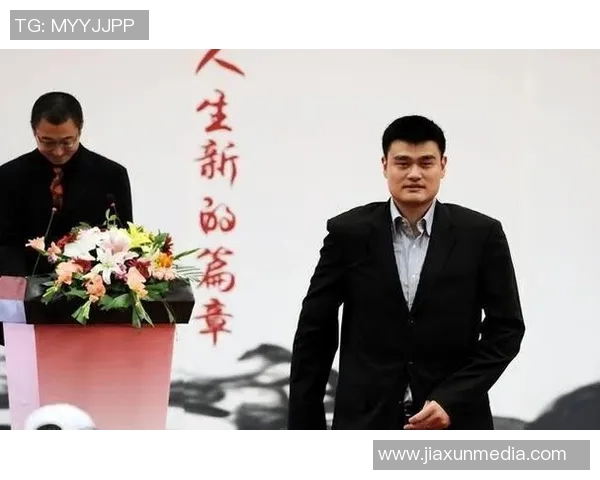 姚明多大咖篮球传奇背后的故事与影响力解析