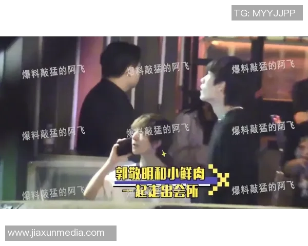 与众多足球明星亲密合影的女孩展现梦想与激情的瞬间