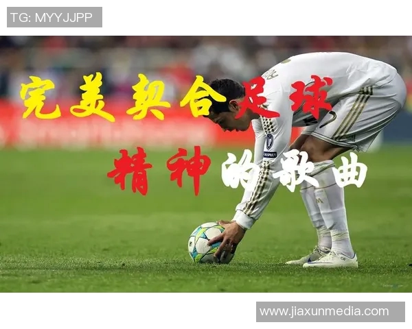 南宁足球之星的崛起与荣耀我在绿茵场上的奋斗与梦想 南宁足球之星的崛起与荣耀我在绿茵场上的奋斗与梦想